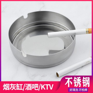 凯旺加厚不锈钢烟灰缸 加深内缸酒店家用清洗中式防摔防风不跑灰