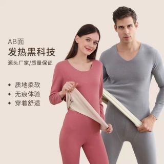 小 AB双面德绒保暖内衣套装男女士加绒圆领秋衣秋裤无痕恒温秋冬新款