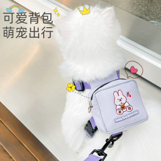 神经猫 外出牵引绳背心式小型犬胸背带遛狗绳可爱卡通带包