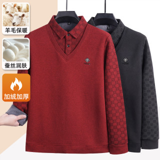 绵羊毛➕桑蚕丝】假两件打底毛衫中年保暖毛衣男爸爸装冬季加绒加厚