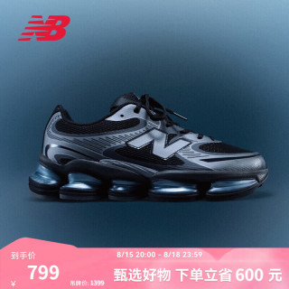 new balance NB官方夏季男鞋女鞋百搭网面透气复古舒适运动休闲鞋2000系列 U2000EA 39.5 (脚长24.5cm)