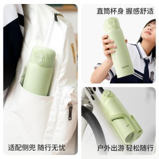 HAERS 保温杯大容量316L不锈钢500ml
