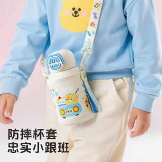 HAERS 保温杯 双饮316无缝内胆570ml