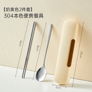 移动端、88VIP：卡罗特 玻璃饭盒微波炉加热便当盒碗保鲜盒餐盒带盖分隔