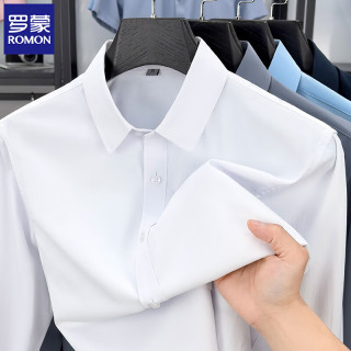 罗蒙 衬衣职业正装工作服 白色 5XL (建议体重170-190斤)
