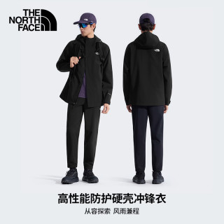 北面 冲锋衣男SANGRO单层硬壳DRYVENT防风防水