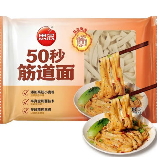 思念 筋道面100g 赠黑芝麻汤圆