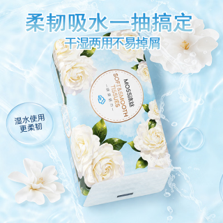 沐丝 纸巾大包抽纸巾家用400张整箱批发餐巾纸面巾纸卫生纸柔软加厚 5层 400张*6包