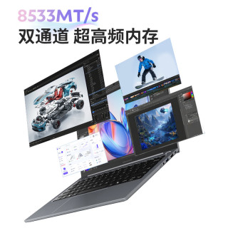机械革命 无界14斗战版 Ultra5 226V 16GB+512GB 灰色 笔记本电脑