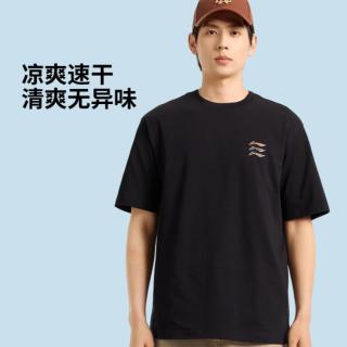 李宁 零压冰棒T|凉感抗菌短袖运动T恤男女同款透气情侣休闲短T