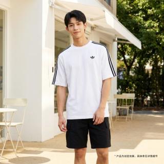 限尺码：adidas 三叶草 夏季新款男轻便透气短袖T恤休闲运动半袖上衣