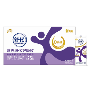 移动端：舒化 高钙型 无乳糖牛奶