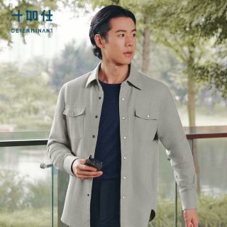 十如仕 夹克衬衫法兰绒男春秋季男士休闲时尚衬衣