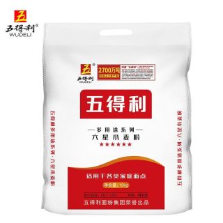 百亿补贴：五得利 六星多用途中筋小麦粉 20斤 通用馒头面条白面粉新鲜水饺
