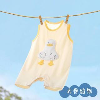希贝熊 婴儿衣服夏季薄款新生儿透气背心连体衣服男女宝宝爬服空调服哈衣