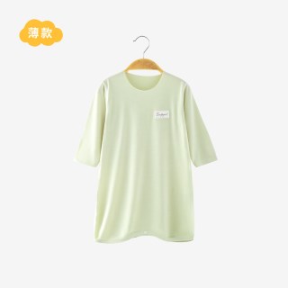 素羽佳 婴儿睡衣夏季薄款莫代尔宝宝连体衣宽松睡袍长袖空调服新生儿睡袋