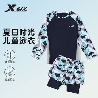 特步 男童长袖分体泳衣