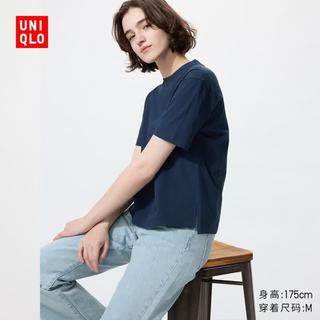 优衣库 AIRism棉混纺T恤 藏青色 L 女装