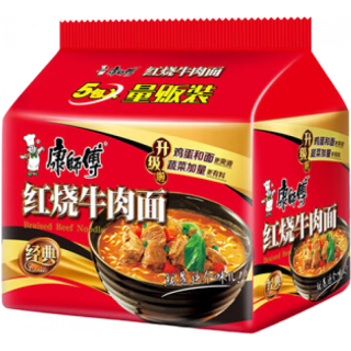 康师傅 方便面 经典红烧牛肉面五连包泡面袋装速食方便食品 红烧牛肉面104g*5连包