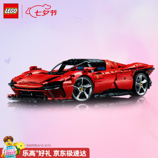 乐高 Technic科技系列 42143 法拉利 Daytona SP3