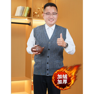加绒爆款男士开衫背心马甲秋冬季中老年针织坎肩爸爸保暖新款马夹
