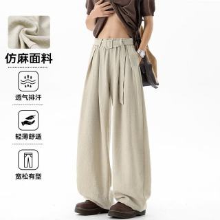 月伊纺 夏季新款垂感休闲裤男士薄款宽松直筒阔腿长裤青年百搭仿麻弯刀裤