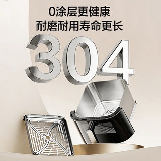 苏泊尔 0涂层龙卷风双热源空气炸锅