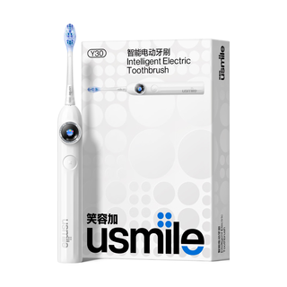 usmile Y30 智能AI算法 云暮紫+浅海蓝 CP装共4刷头 电动牙刷