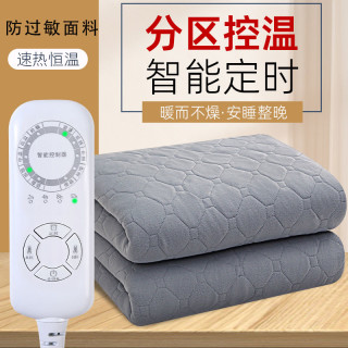 红楼梦 电热毯加厚恒温智能控温定时断电双控大尺寸2m神器