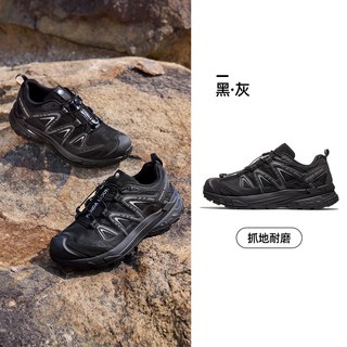 骆驼 登山鞋 防滑轻便 户外徒步鞋