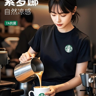 速干索罗娜t恤女款上衣广告衫短袖班服夏季运动透气团建速干白色