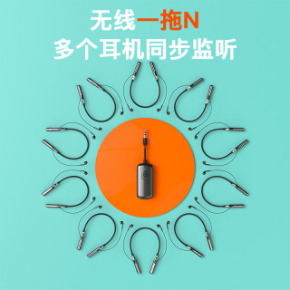 牧笙 直播耳机挂脖式可无线耳机超长续航专业级监听耳机蓝牙耳机乒乓球