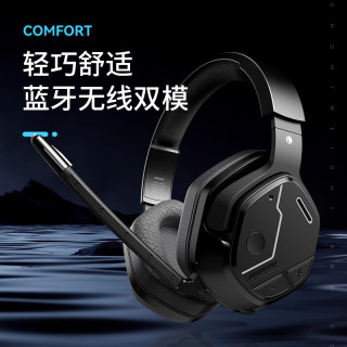 达尔优 EH755无线蓝牙头戴式电竞游戏降噪有线耳机听声辨位男