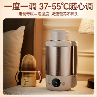 宝威玛 电热水杯保温杯防烫旅行电水壶316L不锈钢1L便携大容量恒温水壶
