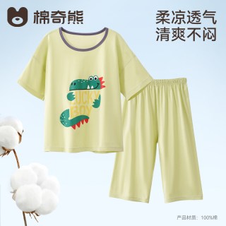 棉奇熊 儿童睡衣春夏男女孩家居服套装宝宝中大童抗菌空调服薄