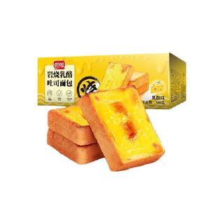 盼盼 岩烧乳酪厚切吐司面包 500g*1箱
