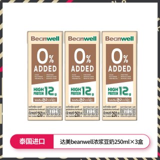 Dutch Mill 达美酸奶儿童饮料 90ml