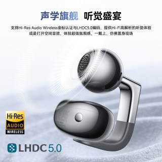 荣耀 Earbuds耳夹式无线蓝牙耳机Pro官方正品降噪运动超长续航新款
