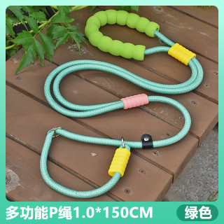 狗狗防爆冲P绳遛狗神器