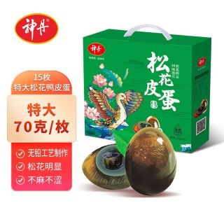 百亿补贴：神丹 湖北神丹特大（70g左右/枚）松花鸭皮蛋 15枚