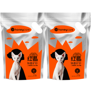 Honeycare 好命家 钠基矿砂 猫砂宠物用品 红晶钠基矿猫砂4.5kg*2袋