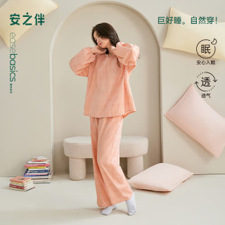 安之伴 睡衣女春秋梭织棉宽松休闲可外穿女士家居服 虾粉 M