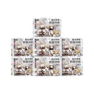 PLUS会员：高洁丝 抑菌纯棉阳光烘烘卫生巾240*24P+280*15P