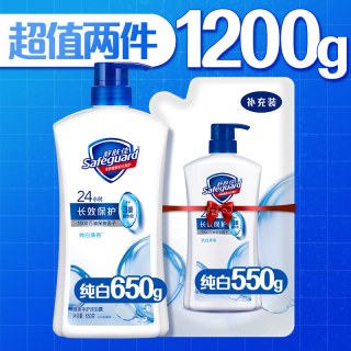 移动端：舒肤佳 经典沐浴露保湿滋润沐浴乳液男女士家庭装1.2kg （纯白650g+补充装550g）