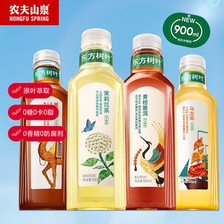 农夫山泉 东方树叶 茉莉花茶青柑普洱乌龙绿茶 900ml*6瓶 茶饮料