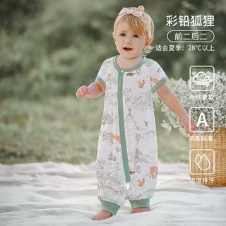 欧孕 婴儿分腿睡袋 竹棉 彩铅狐狸 100cm L码