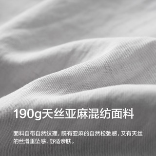 布衣传说 轻奢天丝亚麻 老钱风斜纹肌理休闲裤 浅灰