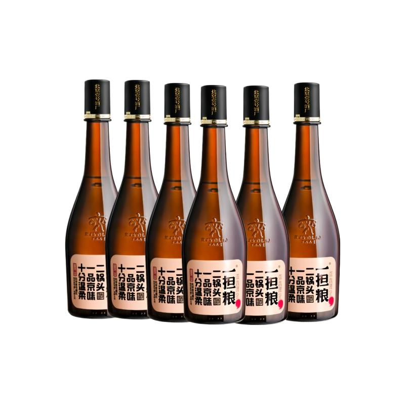 一担粮 老北京二锅头逗号 42度 清香型白酒