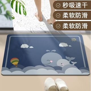 方形硅藻泥洗手间浴室脚垫家用厕所吸水防滑地垫速干吸水垫浴室垫