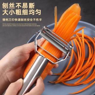 削皮器套装削皮刀刮皮刀厨房多家用土豆苹果去皮刨皮刀瓜刨